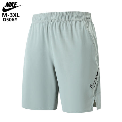 NK SideMark Short