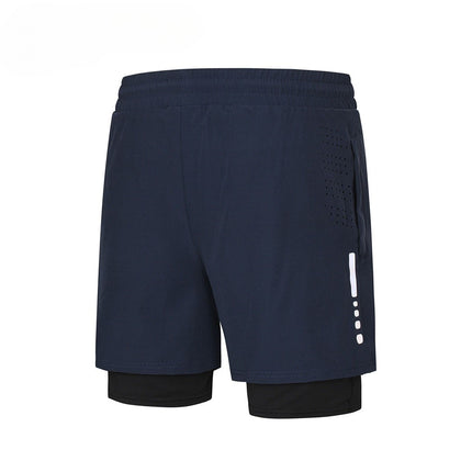 NK DualStrike Short