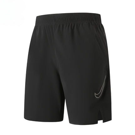 NK SideMark Short