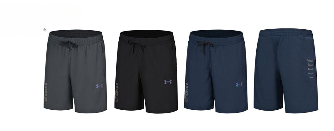 UA VerticalCore Short