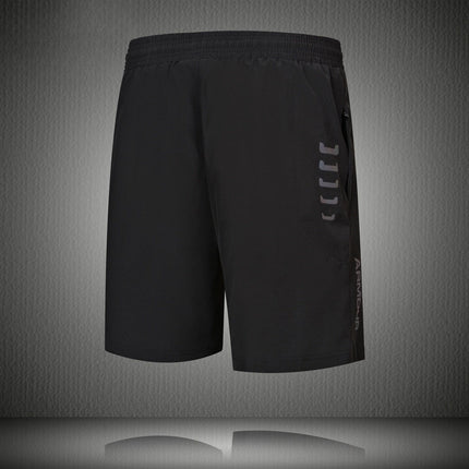 UA VerticalCore Short